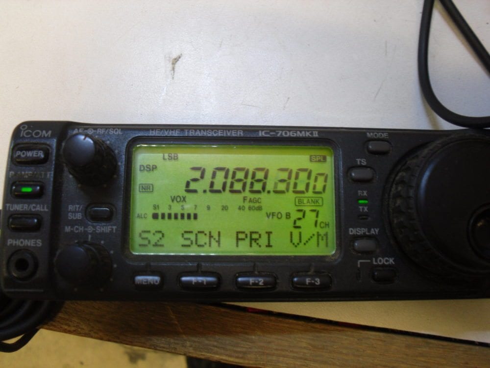 Icom IC-706 MKII HF VHF Transceiver w/Removable Front Faceplate