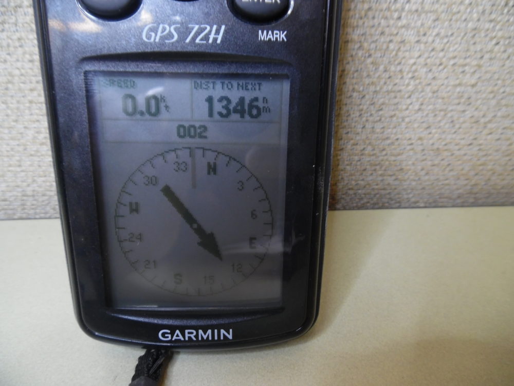 Garmin GPS 72H Handheld Waterproof GPS w/ Case 0100084002 TESTED