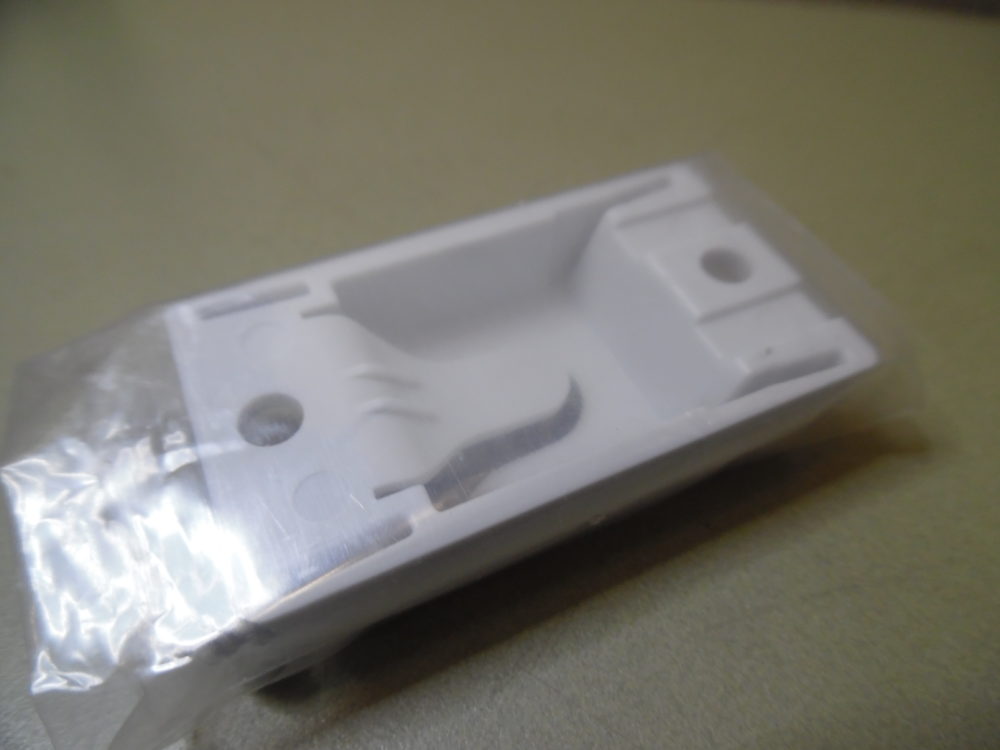 Standard Horizon GX1150 White VHF Microphone Mic Hanger Clip w