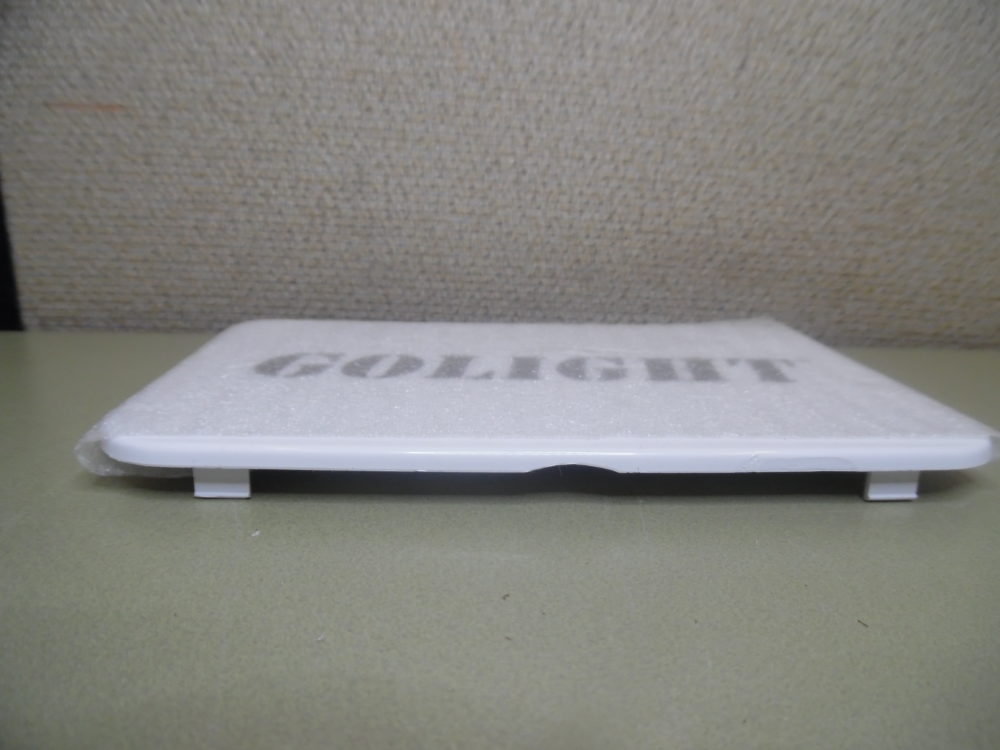 WHITE ROCKGUARD HALOGEN GOLIGHT® 15304