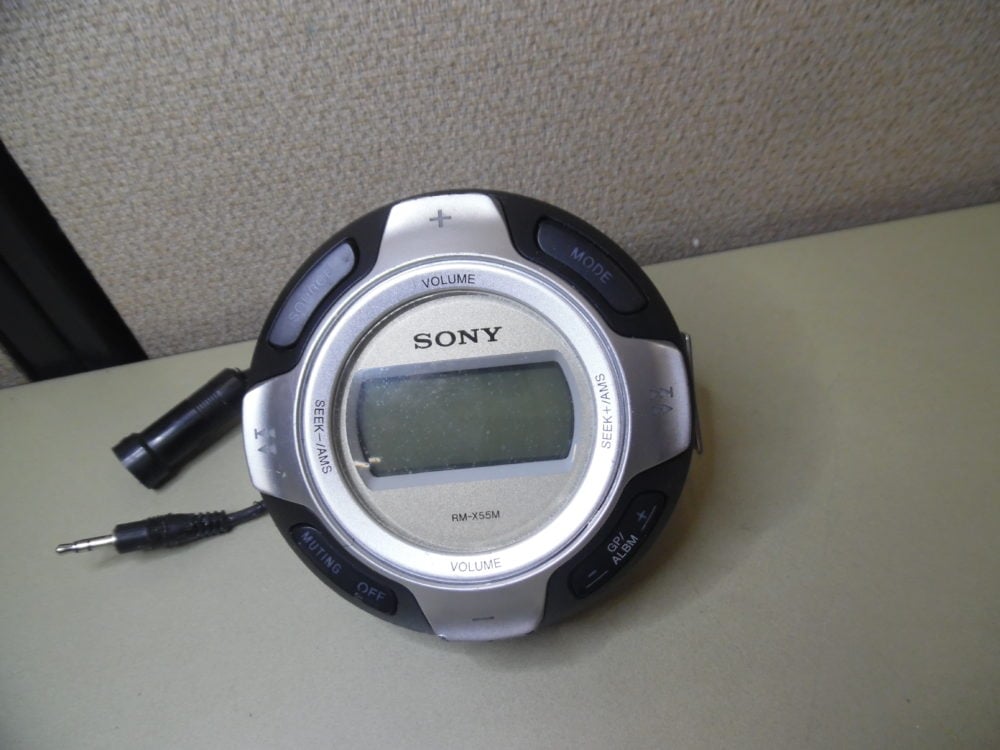Sony RM-X55M Marine Wired Remote Control Commander w/ Bracket