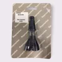 Raymarine/Raytheon HSB / HSB2 Splitter - E55040 - New in Bag