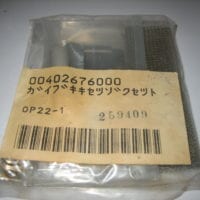 Furuno 004-026-760 DB15 Connector Kit - *NEW* - OP22-1