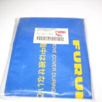 Furuno CH340 Searchlight Sonar Plastic Cover - *-NEW-* - 000-802-442