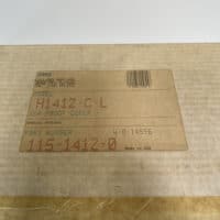 Newmar H1412-C-L Sea Proof Cover 115-1412-0 NEW OLD INVENTORY