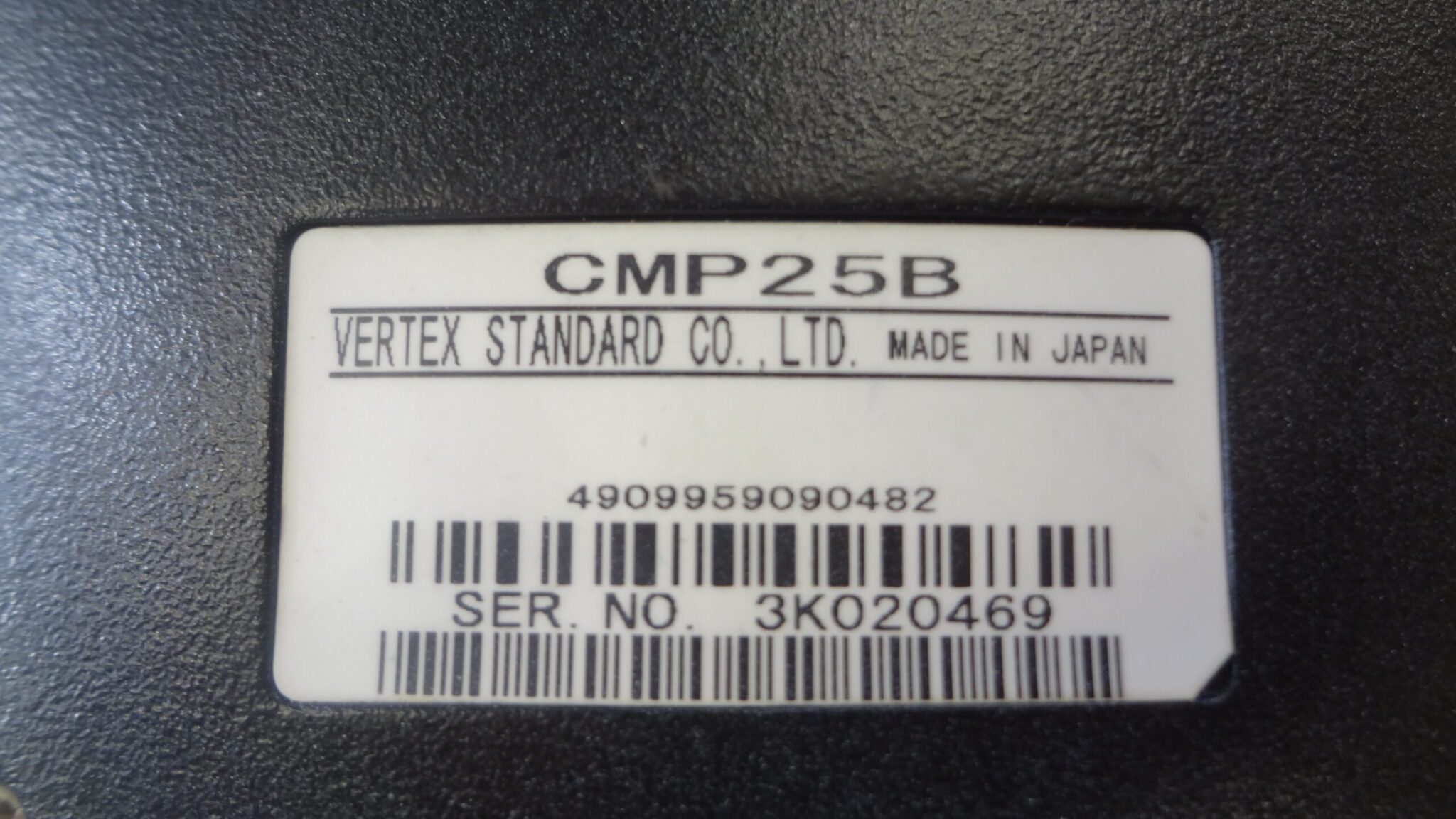 Standard Horizon Phantom Series PS2000 Marine VHF Transceiver Unit with