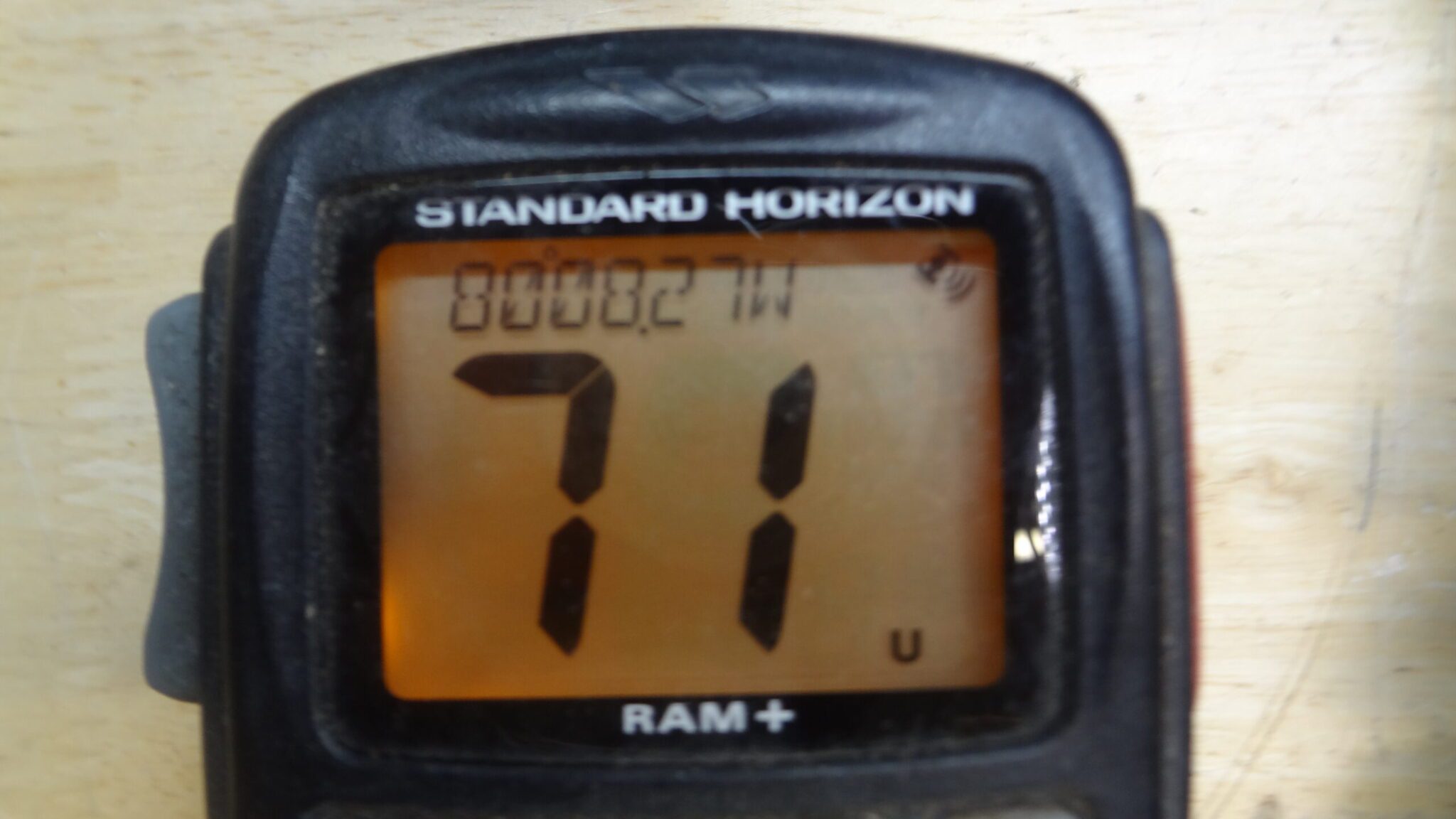Standard Horizon Phantom Series PS2000 Marine VHF Transceiver Unit with
