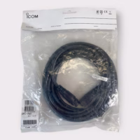 Icom OPC-1541 20' Command Mic Extension Cable for HM-162 HM-157 *NEW OLD STOCK*