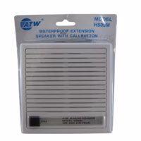 ATW H500M Waterproof Extension Speaker (White) w/Call button New-Old-Stock 90-Day Warranty