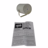 Paso C45 4'' Home Extension Sound Projector Loudspeaker New-Old-Stock 90-Day Warranty