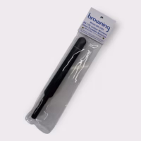 Browning BR-2505 4G LTE Indoor Wireless Multiband Omni Portable Antenna **New**