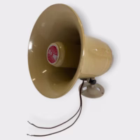 Atlas Sound SC-15 Horn/Loudspeaker 8 Ohm 15 Watt - Tested - USED - 90 Day Warranty