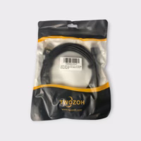 TWOZOH HD-004-5.0M-US Ultra Thin HDMI to H Cable - New Old Stock