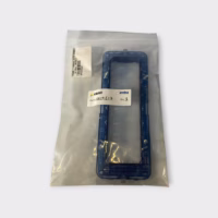 Vimar VM19617 Frame 7 Module with Screen (Blue) - New Old Stock