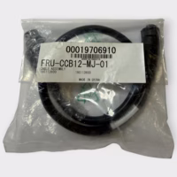 Furuno 000-197-069-10 10-Pin To 12-Pin Adapter Cable (0.4m) F/TZT3 TZTXL *NEW*