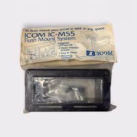 Icom IC-M55 Flush Mount System - New/Old Stock - Free Shipping