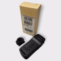 Icom MB-136 Handset Swivel Belt Clip - New/Old Stock - Free Shipping