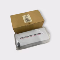 Standard Horizon HC200 Matrix Radio Series Dust Cover - New/Old Stock - Free Shipping