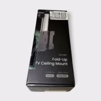 ACCL LCD-CM211 Under Cabinet Folding Retractable TV Mount 13-27" LCD-CM211 *NEW*