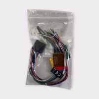 Fusion S00-00522-10 Power/Speaker Wiring Harness f/MS-RA70NSX MS-RA70 Used 90-Day Warranty