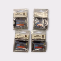 Simrad 24005894 SimNet Network Termination Plugs NMEA 2000 - NOS - 4 Pack